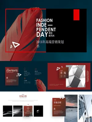 欧美范杂志风图文排版