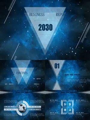 精美华丽宇宙星空