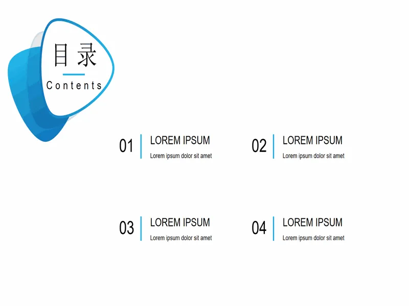 PPT内页预览