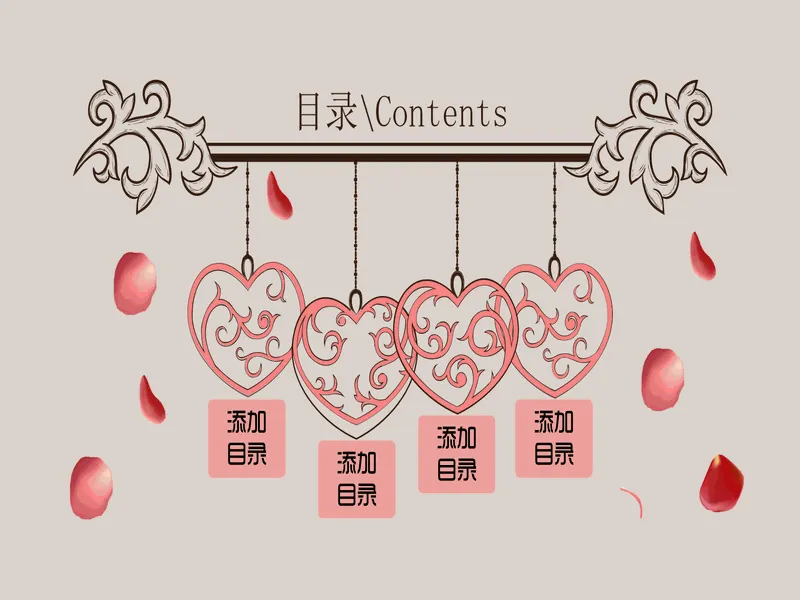 PPT内页预览