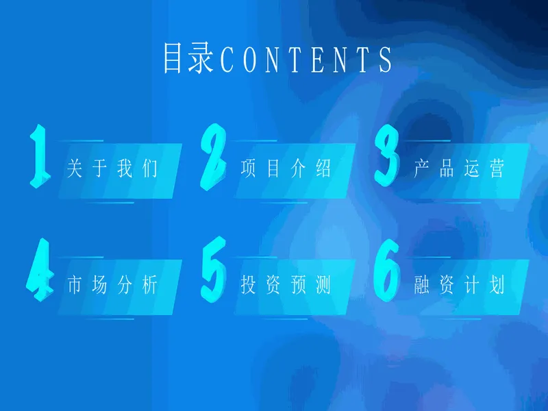 PPT内页预览